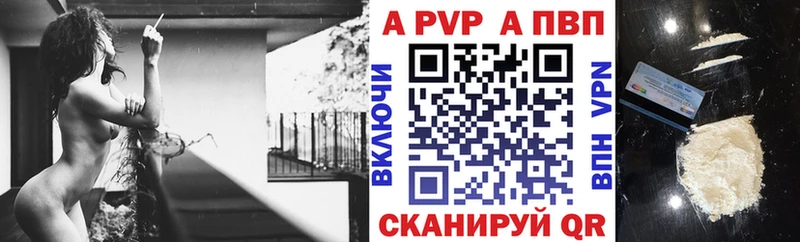 Магазин наркотиков Кунгур NBOMe  ГАШИШ  МАРИХУАНА  КОКАИН 