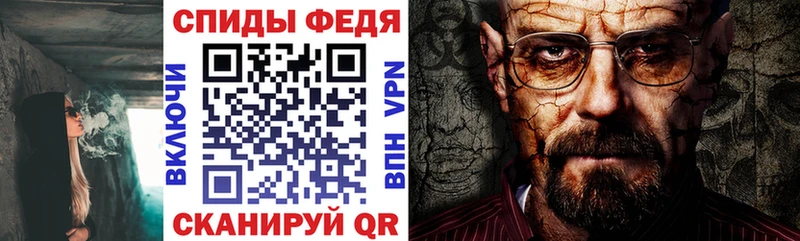 mega как войти  Кунгур  Амфетамин VHQ 