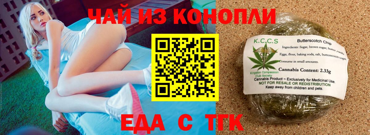 АМФЕТАМИН   Кунгур  Каннабис  МЕФ   Cocaine  МДМА  Гашиш  Вход с VPN  Меф МЯУ МЯУ 