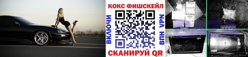 кракен ТОР  Кунгур  Кокаин Боливия 