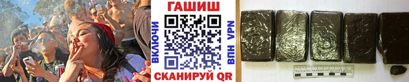 мега сайт  Кунгур  ГАШ Ice-O-Lator 