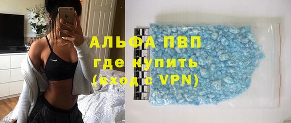 не бодяженный Беломорск