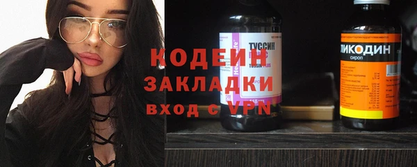 mdpv Белокуриха