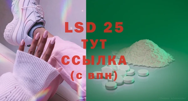 не бодяженный Беломорск