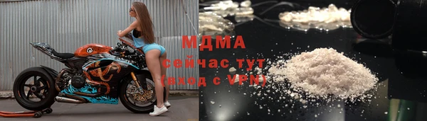 не бодяженный Беломорск