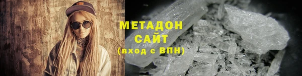 2c-b Балахна
