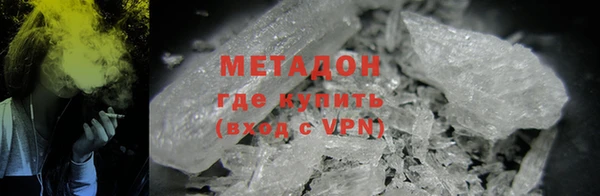 mdpv Белокуриха
