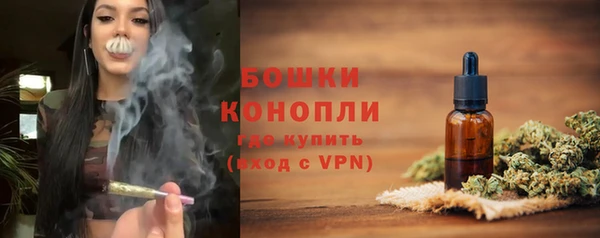 не бодяженный Беломорск