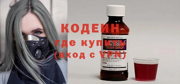 не бодяженный Беломорск