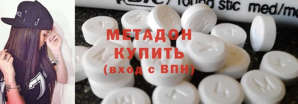 не бодяженный Беломорск