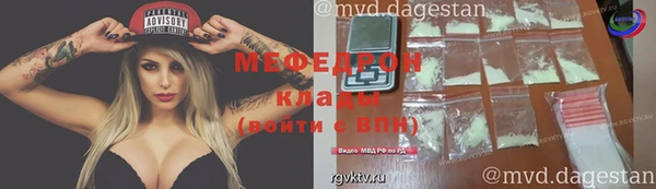 марихуана Белоозёрский