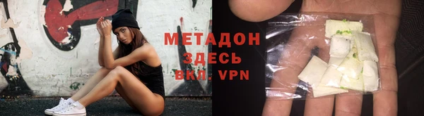 не бодяженный Беломорск