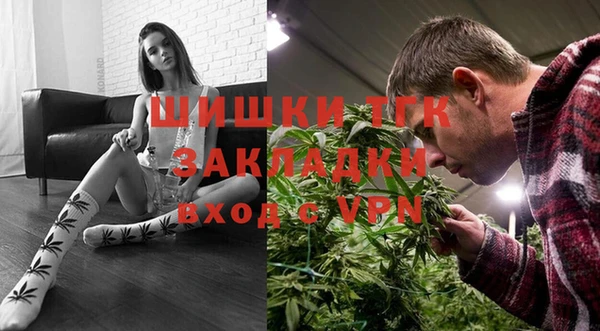 марихуана Белоозёрский