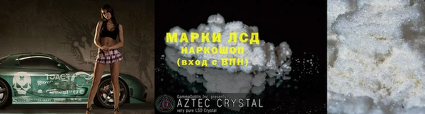 не бодяженный Беломорск