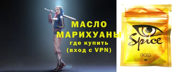 прущий лед Балабаново