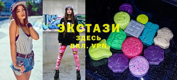 не бодяженный Беломорск