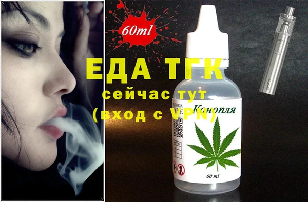 не бодяженный Беломорск