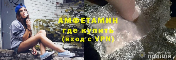 марихуана Белоозёрский