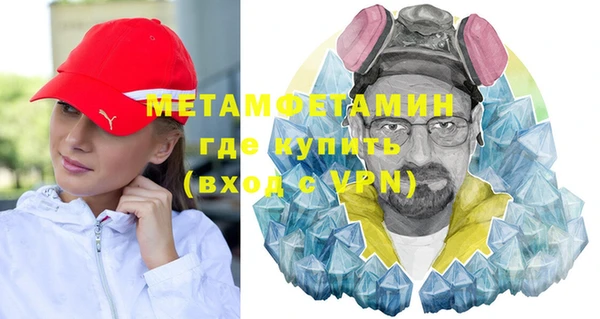 марихуана Белоозёрский