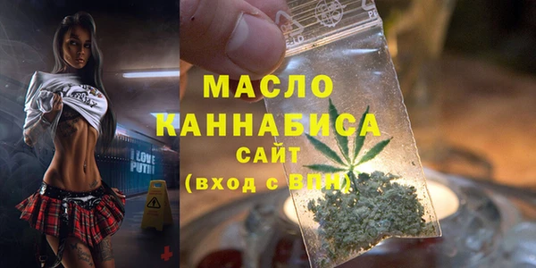 mdpv Белокуриха