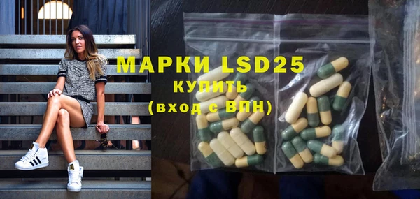 mdpv Белокуриха
