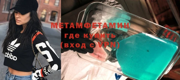 не бодяженный Беломорск