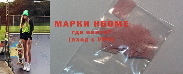 не бодяженный Беломорск