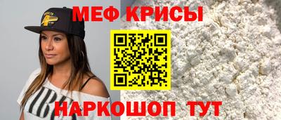 дурь Краснокаменск
