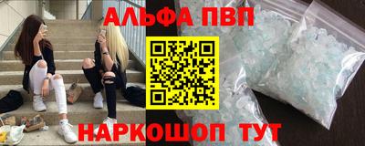 кокаин колумбия Краснодар