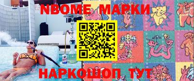 дурь Краснокаменск