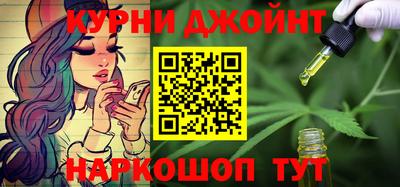 стафф Краснознаменск