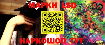 кокаин колумбия Краснодар
