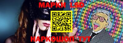 дурь Краснокаменск