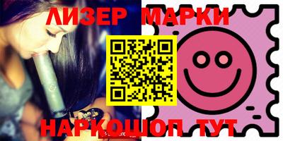 кокаин колумбия Краснодар