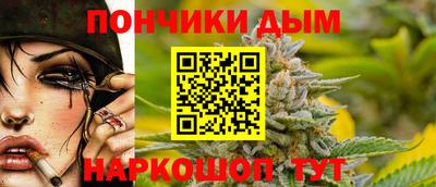 кокаин колумбия Краснодар