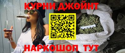 стафф Краснознаменск