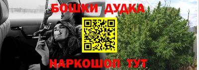 кокаин колумбия Краснодар