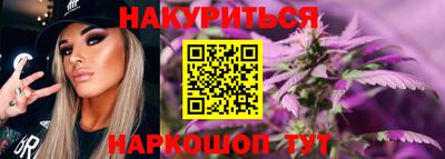кокаин колумбия Краснодар