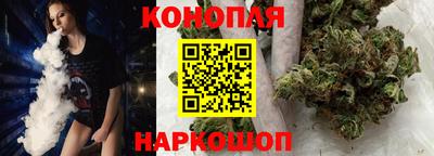 дурь Краснокаменск