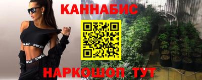 кокаин колумбия Краснодар