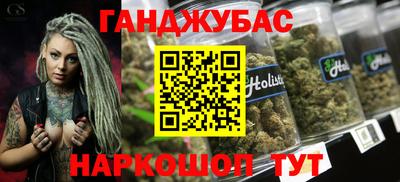 стафф Краснознаменск
