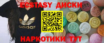 стафф Краснознаменск
