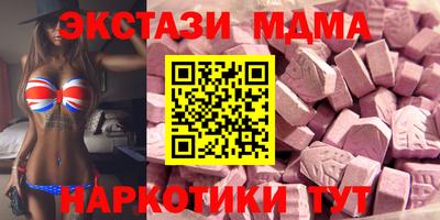 дурь Краснокаменск