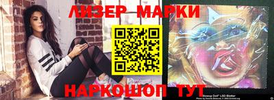 кокаин колумбия Краснодар