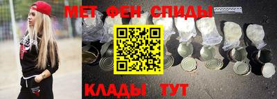 дурь Краснокаменск