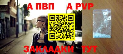 дурь Краснокаменск