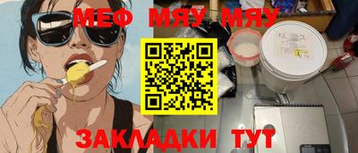 кокаин колумбия Краснодар