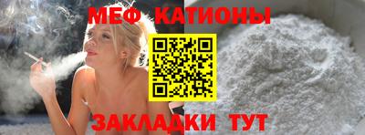 кокаин колумбия Краснодар