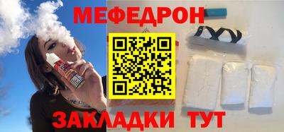 кокаин колумбия Краснодар