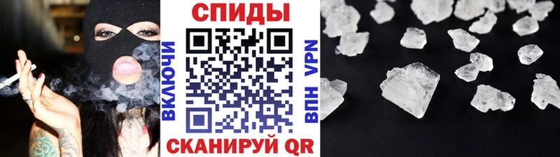 это формула  Кунгур  Первитин пудра 